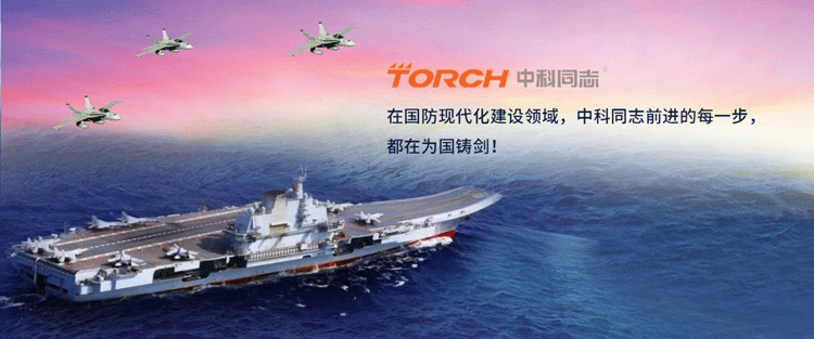 領(lǐng)跑行動(dòng)企業(yè)