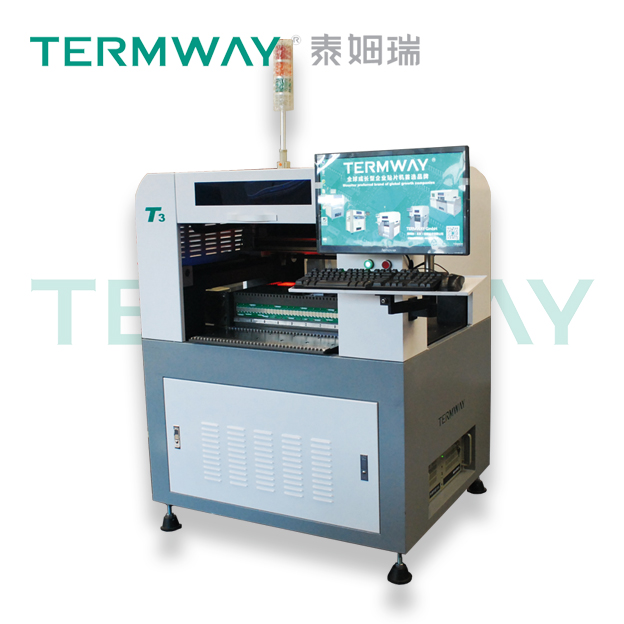 研發打樣專用視覺貼片機--T3